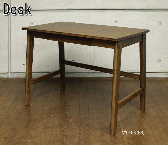 Desk AYD-08(BR)