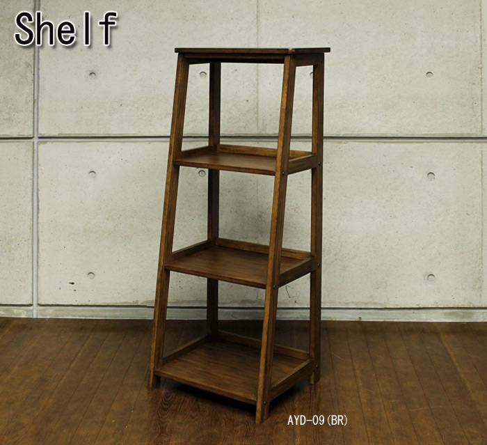 Shelf AYD-09(BR)