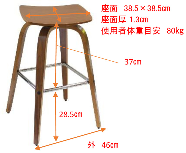 Steed ハイスツール B-680-Sの詳細図