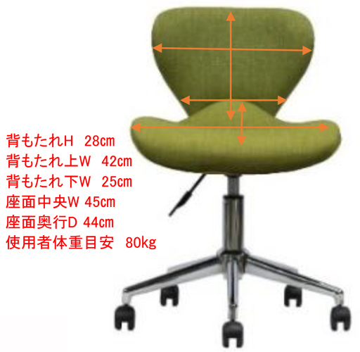 ラティーナ チェアー HA-601の詳細図