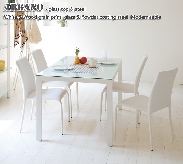 ARGANO アルガノ ダイニングテーブル 135 GDT-7631/GDT-7636/GRT-7639