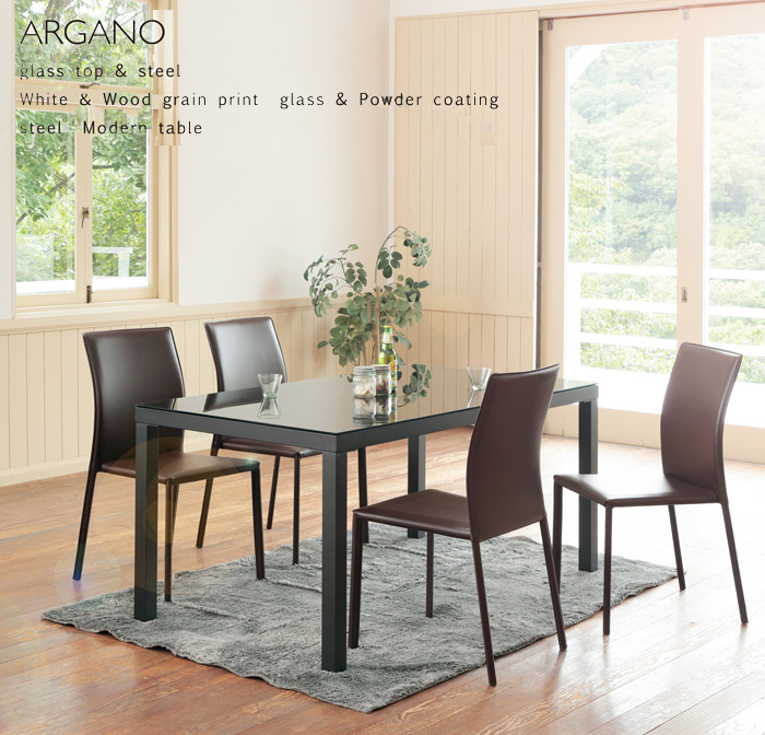 ARGANO アルガノ ダイニングテーブル150 GDT-7721/GDT-7726/GRT-7729を 