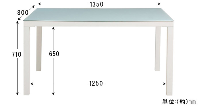 あずま工芸 アルガノ ガラスダイニングテーブル135の詳細図