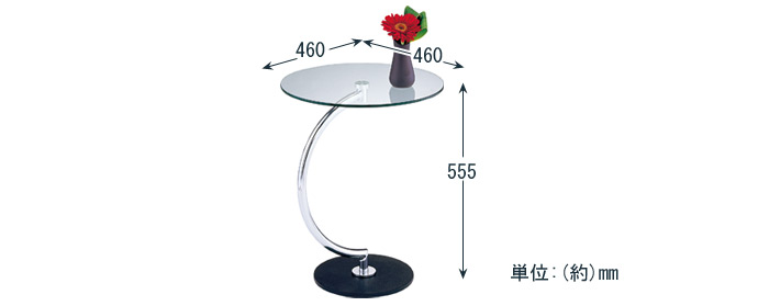 ブラス サイドテーブル LLT-8514の詳細図