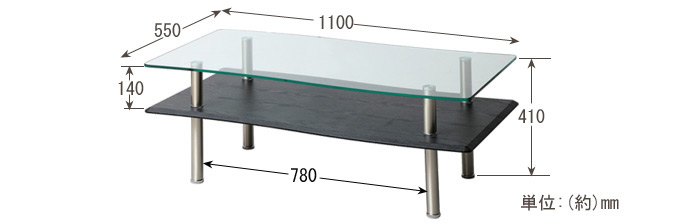 ウェーブ リビングテーブル110の詳細図