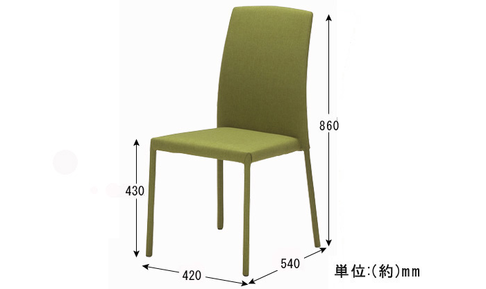 BLATT ブラット スタッキングチェアの詳細図