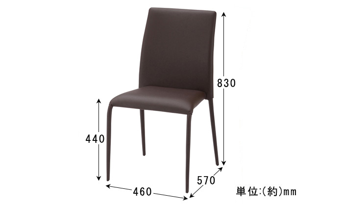 あずま工芸　リンク スタッキングチェアーの詳細図