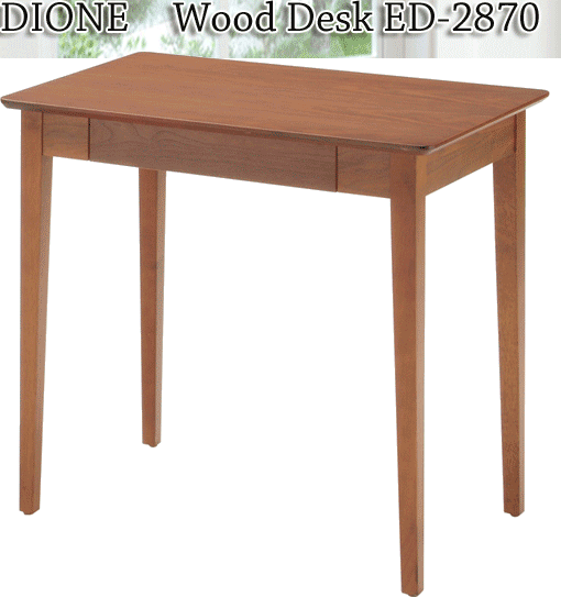 Dione Wood Desk ED-2870