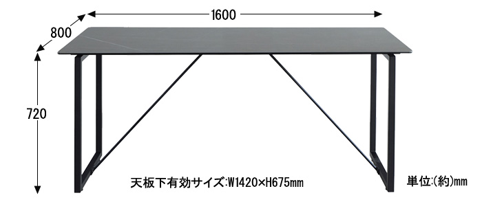 Fort Ceramic Top Table TDT-1415