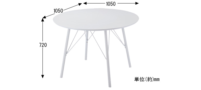 Fresco Dining Table TDT-1381