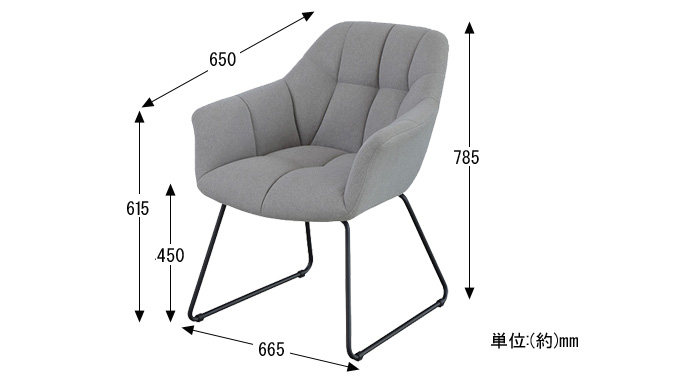 Lattice Chair