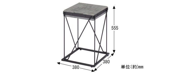 Mortero Side Table SST-565