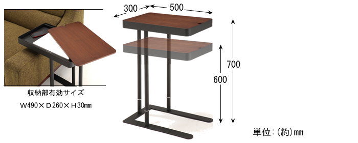 ノエル　サイドテーブル SST-810の詳細図