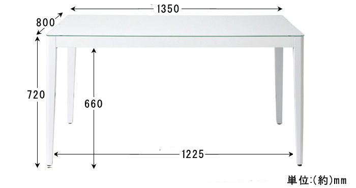 ウィズ ガラスダイニングテーブル 135・150 GDT-7681/GDT-7671の詳細図