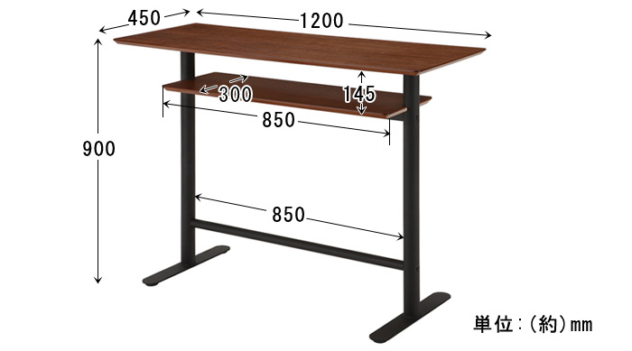 ESTA エスタ カウンターテーブル TCT-1220の詳細図