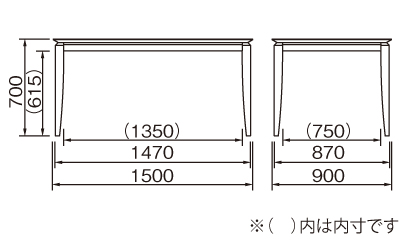 ダイニングテーブル DT-04-150 CHERRY チェリー 桜屋工業 HOMEDAY ホームデイ