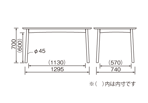 ダイニングテーブル DT-09-135 CHERRY チェリー 桜屋工業 HOMEDAY ホームデイ