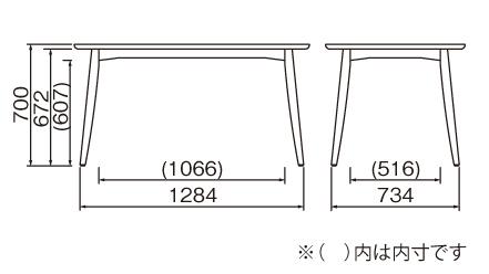 ダイニングテーブル DT-10-N135 DT-10-W135 CHERRY チェリー 桜屋工業 HOMEDAY ホームデイ