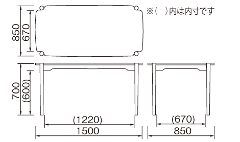 ダイニングテーブル DT-11-N150 DT-11-W150 CHERRY チェリー 桜屋工業 HOMEDAY ホームデイ