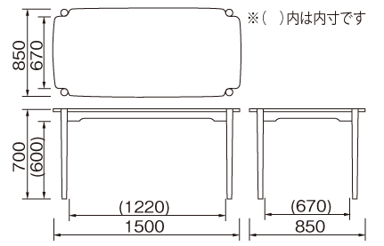 ダイニングテーブル DT-12-150 CHERRY チェリー 桜屋工業 HOMEDAY ホームデイ