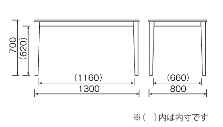 ダイニングテーブル DT-17-N130 CHERRY チェリー 桜屋工業 HOMEDAY ホームデイ