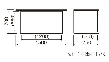 ダイニングテーブル DT-18 CHERRY チェリー 桜屋工業 HOMEDAY ホームデイ