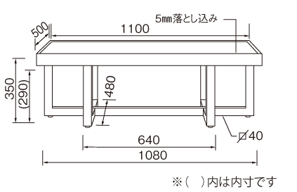 リビングテーブル LT-61 CHERRY チェリー 桜屋工業 HOMEDAY ホームデイ