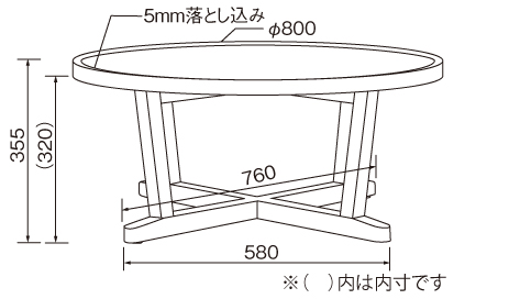 テレビボード LT-63 CHERRY チェリー 桜屋工業 HOMEDAY ホームデイ