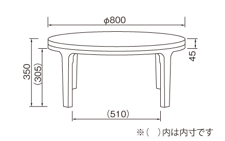 リビングテーブル LT-71 CHERRY チェリー 桜屋工業 HOMEDAY ホームデイ