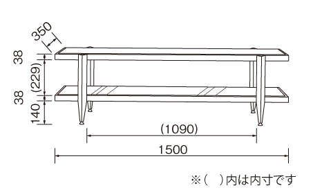 テレビボード LV-99-150W CHERRY チェリー 桜屋工業 HOMEDAY ホームデイ