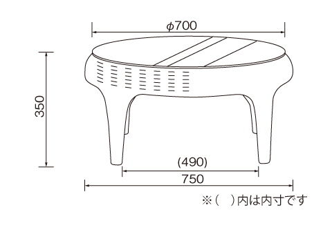 座卓 RA-813 CHERRY チェリー 桜屋工業 HOMEDAY ホームデイ