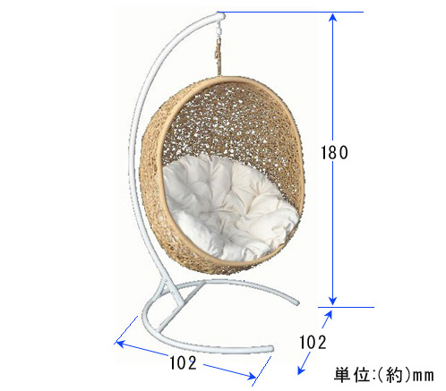 ハンギングチェア　球型の詳細図