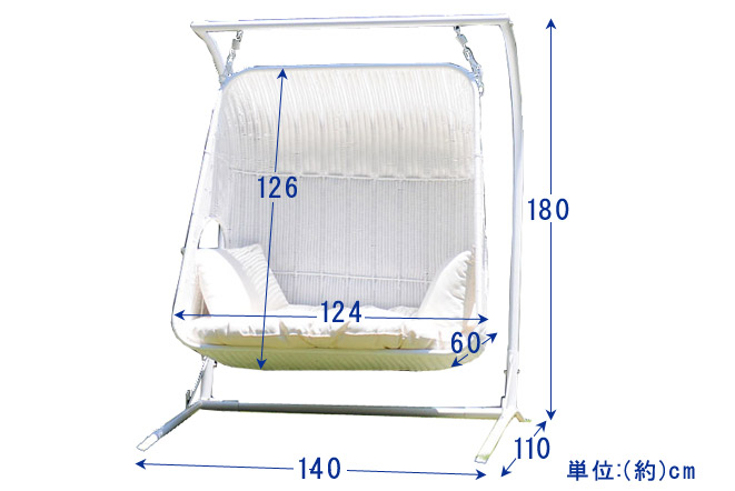 ハンギングチェア　2人用　真っ白の詳細図