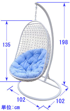 ハンギングチェア　格子型(白)の詳細図