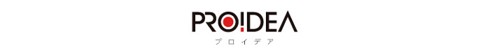 PROIDEA プロイデア