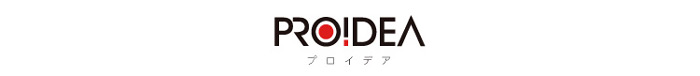 PROIDEA プロイテア