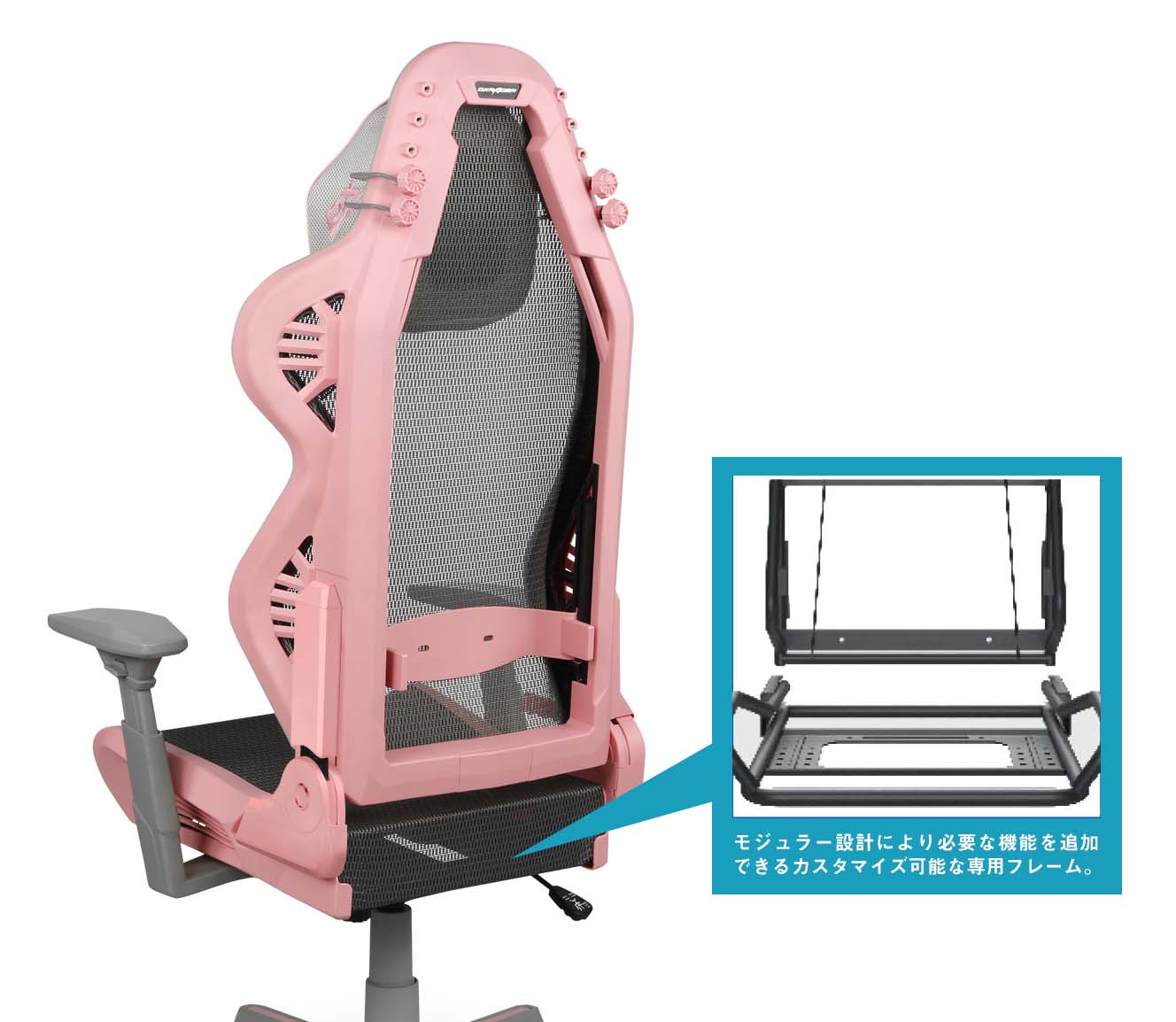 フルメッシュゲーミングチェア / DXRacer AIR CASUAL AL-7100BK