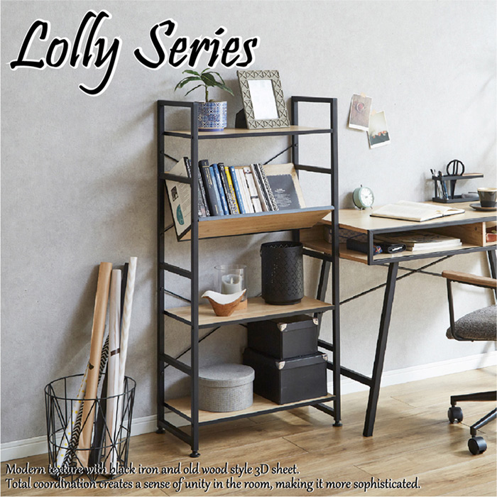 モダンなデスク&ラックシリーズ KD-LOLLY-3段