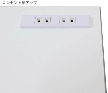 2口コンセント付きでさらに使いやすい。最大1500Wまで使用可能。天面マーブレット(シルバー面材)