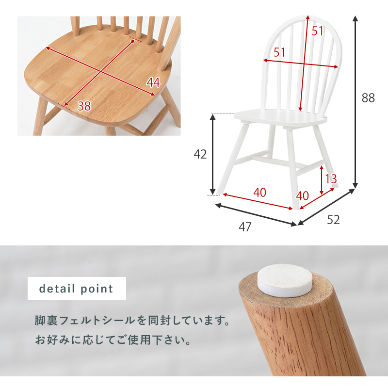 ダイニング5点セット ダイニングテーブル チェア4脚 カフェ風 ダイニングセット BT-8626-24-5S