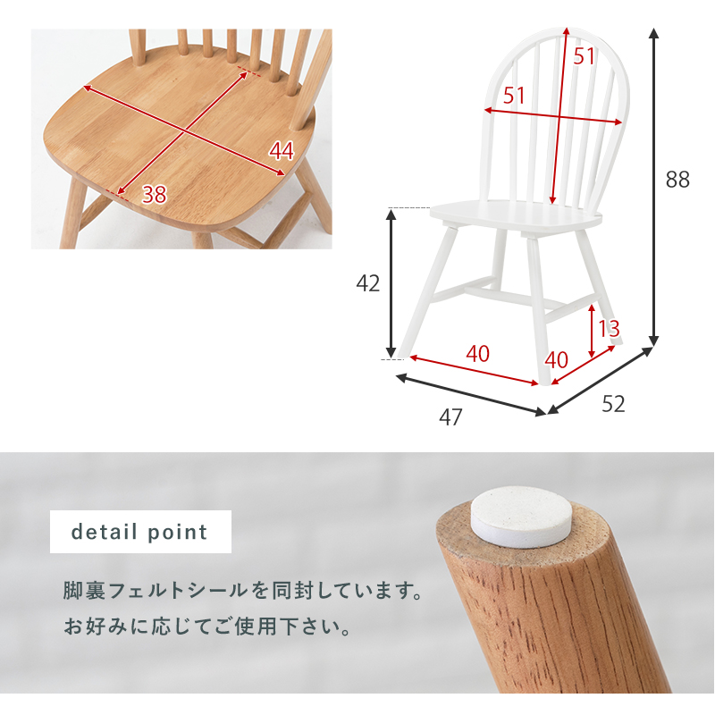 ダイニング3点セット ダイニングテーブル チェア2脚 カフェ風 ダイニングセット BT-8627-24-3S