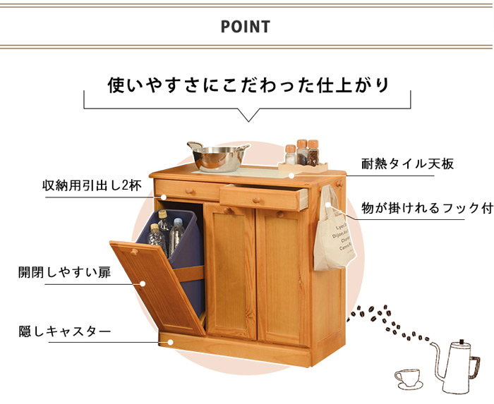 【収納力】省スペースなトイレラックなのに収納力は抜群。【スリム】奥行き16cmの圧迫感を与えないスリム設計です。