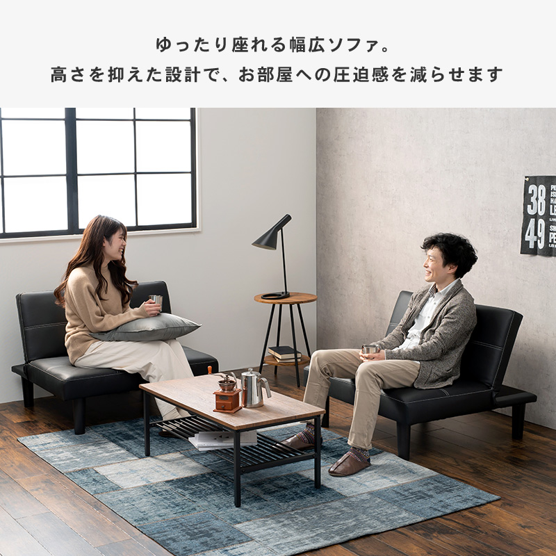 2021セール ブルースタイル Yahoo 店ヤマダコーポレーション 軽応接