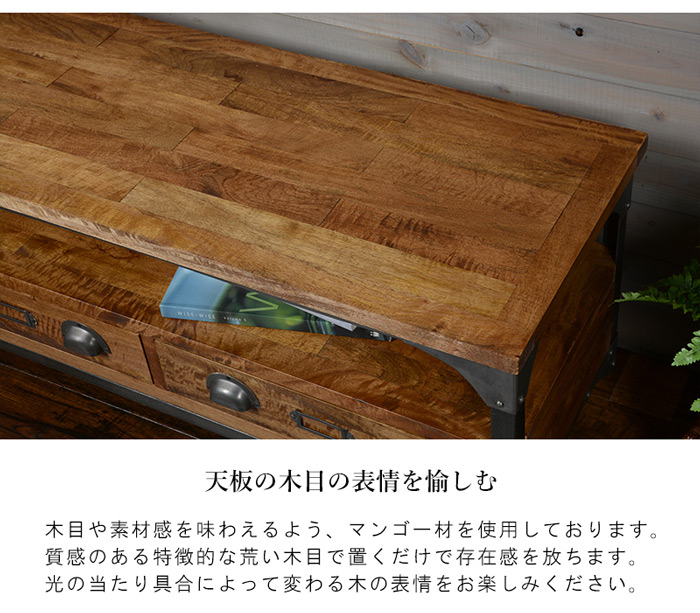 リベルタ リビングボード RTV-2910を激安で販売する京都の村田家具