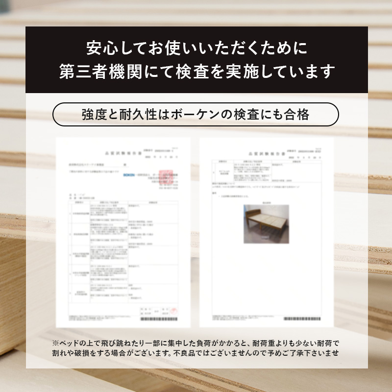 ミドルベッド シングル 床面高さ3段階 宮付 2口コンセント付 MB-5916S