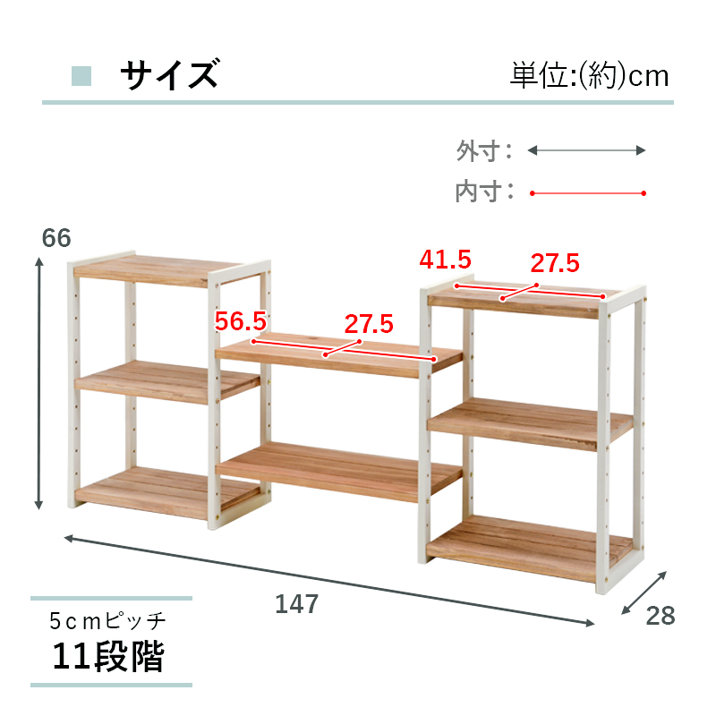 マルチラック MCC-6252LBR ライトブラウン テレビ台 ブックラック