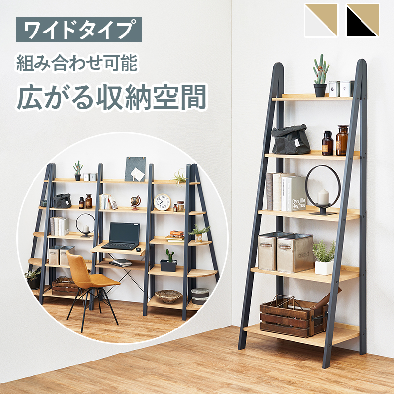 市場 HAGIHARA ラック MCC-6141WS 送料込価格：ヒロセネットショップ市場店 ハギハラ