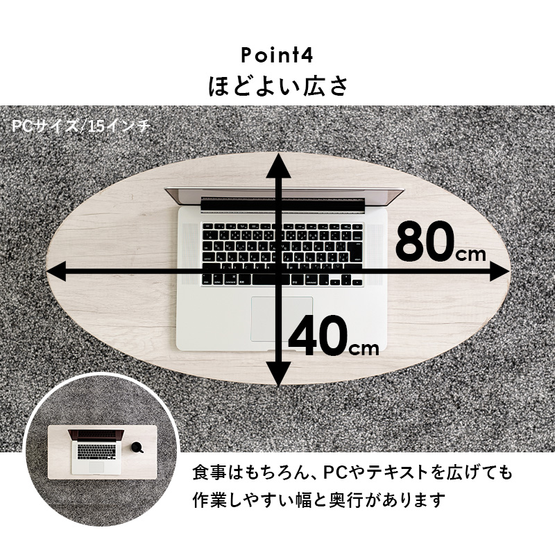 猫脚折りたたみテーブル 丸型 80×40 ヴィンテージ風 木目調 MT-6864