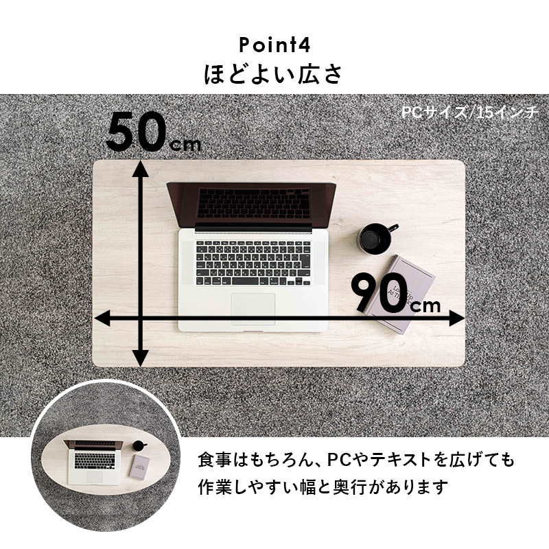 猫脚折りたたみテーブル 角型 90×50 ヴィンテージ風 木目調 MT-6863