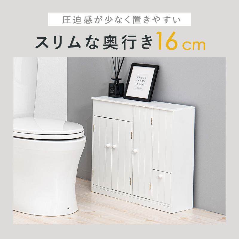 トイレラック 幅60 奥行16 ブラシ収納 ペーパー収納 ハート付 MTR-6112WH